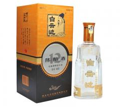 白云边二十年陈酿42度 600ml 单瓶